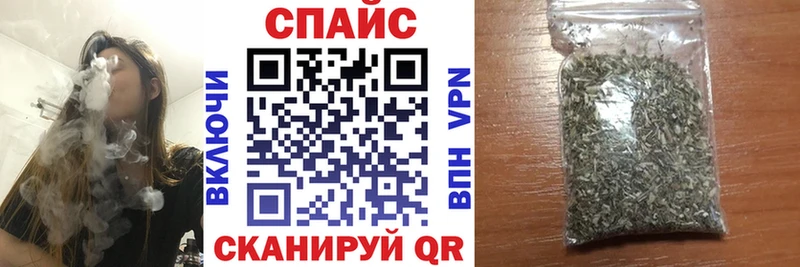 наркотики  Черепаново  БУТИРАТ Butirat 