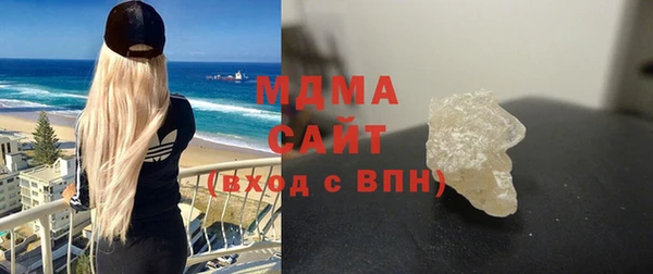 сатива Майский