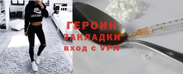 экстази Михайлов