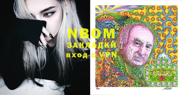 меф VHQ Чита