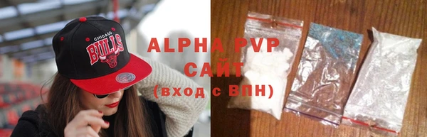 экстази Михайлов