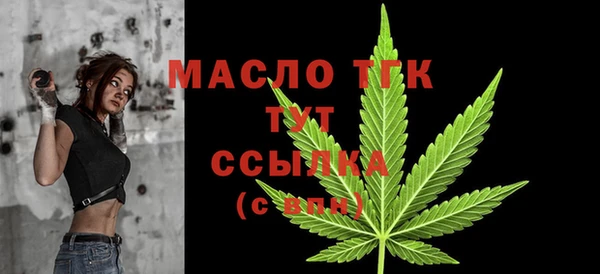 экстази Михайлов