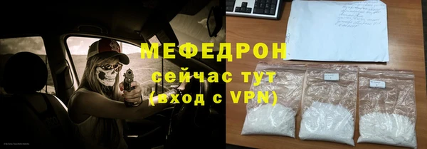 экстази Михайлов