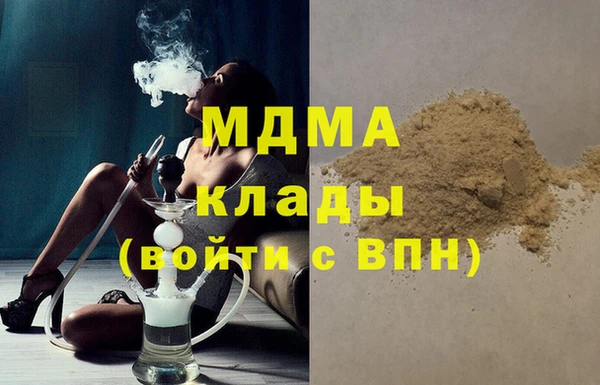 экстази Михайлов