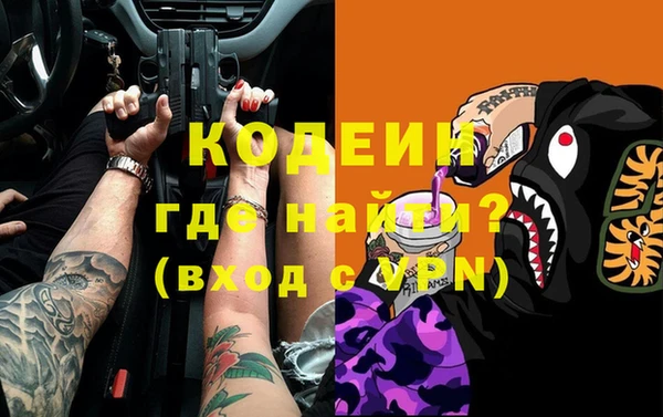экстази Михайлов