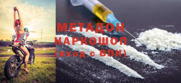 индика Михайловск