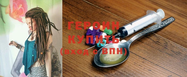 экстази Михайлов