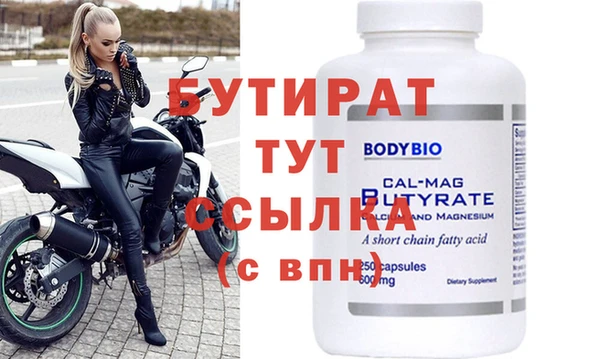 экстази Михайлов