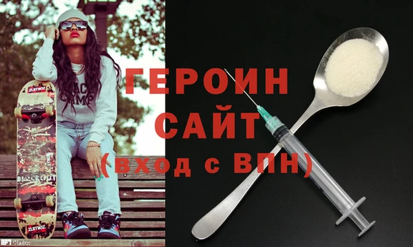 экстази Михайлов