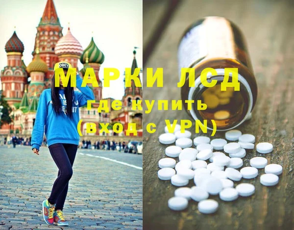 экстази Михайлов