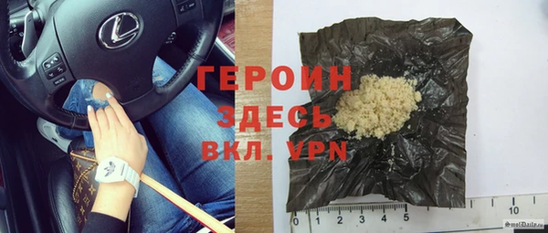 меф VHQ Чита