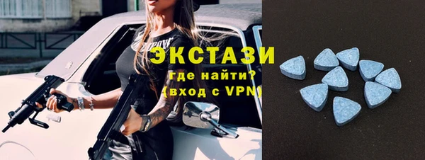 амфетамин Михайловка