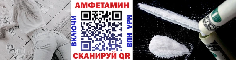 Метамфетамин витя Черепаново